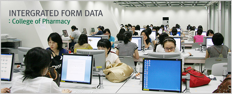 INTERGRATED FORM DATA : College of Pharmacy