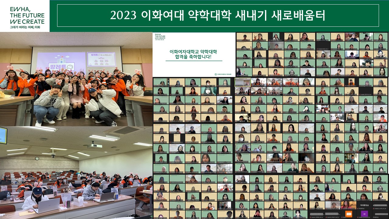 메인비주얼 이미지04